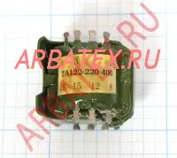 ТА122-220-400 трансформатор