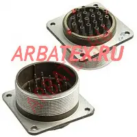 ШРГ60П45ЭШ2 вилка блочная фото