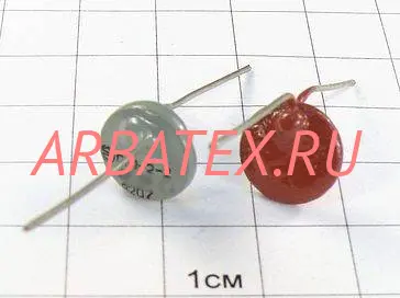 СН1-2-2 22В СН1-2-2 22В