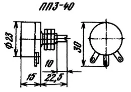 ПП3-40 68 фото 2