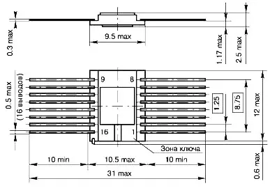 559ИП4 микросхема фото 2 559ИП4 микросхема фото 2