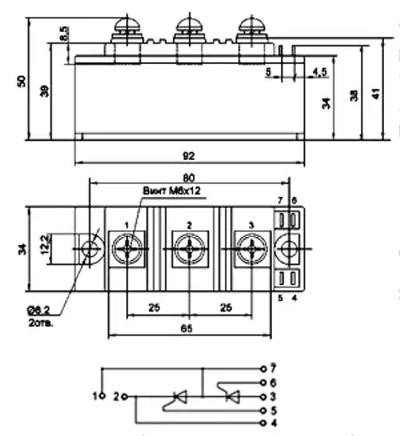 МТТ160-8 модуль тиристорный фото 2