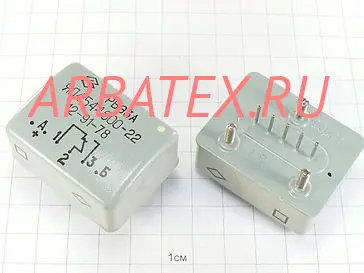 РВЭ-3А ЯЛ4.544.000-61
