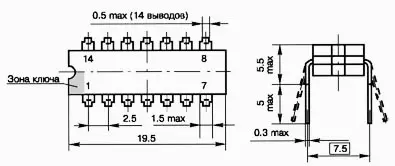 КР1531ТМ2 микросхема фото 2 КР1531ТМ2 микросхема фото 2