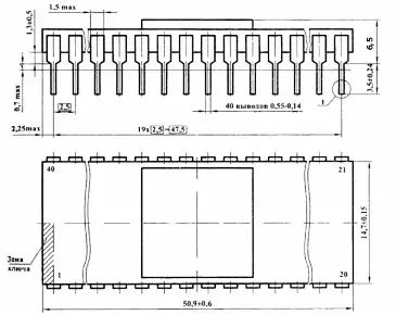 КР1811ВТ1 микросхема фото 2 КР1811ВТ1 микросхема фото 2