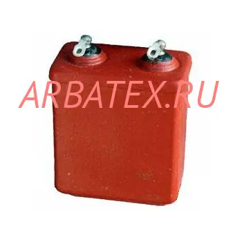 ОМБГ-1 160в 1мкф