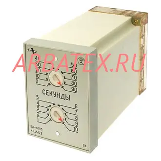 ВЛ-48 0-9 сек./ 0,1-1,0 сек.24В реле времени ВЛ-48 0-9 сек./ 0,1-1,0 сек.24В реле времени