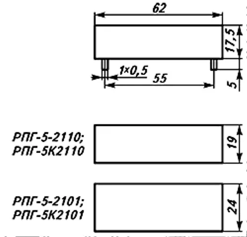 РПГ-5К 2110 24В фото 3