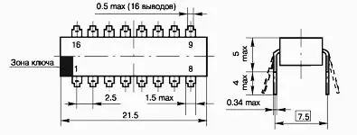 КР565РУ7А микросхема фото 2
