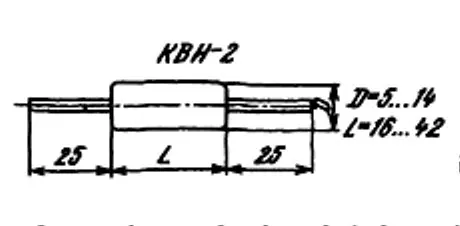 КВИ-2 10кВ 47 пф фото 2