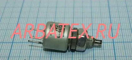 СП4-1Б 0.5Вт 150 кОм