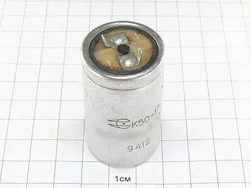 К50-17И 400в 560 мкф фото 2 К50-17И 400в 560 мкф фото 2