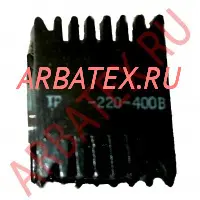 ТР545-220-400 трансформатор