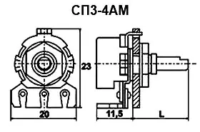 СП3-4АМ 0.25Вт 22 кОм фото 3 СП3-4АМ 0.25Вт 22 кОм фото 3