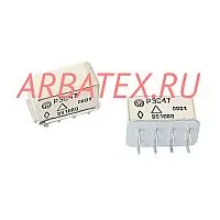 РЭС-47 РФ4.500.407-04.02