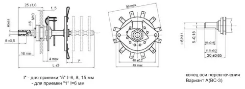 ПГК-2П12Н-К13 переключатель галетный фото 3