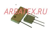 Р2-67 0,125 5,97 кОм