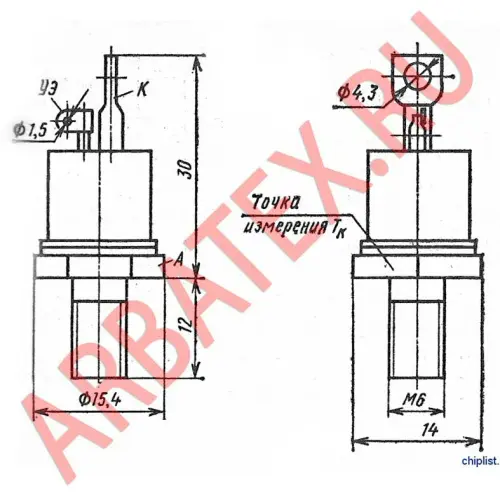 ТС2-25-8-324 тиристор фото 3