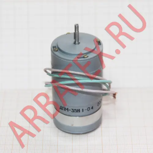 ДПМ-35-Н1-04 фото 2 ДПМ-35-Н1-04 фото 2