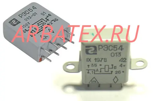 РЭС-54Б ХП4.500.010 РЭС-54Б ХП4.500.010