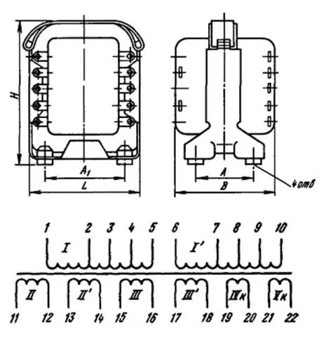 ТА17-127/220-50В трансформатор фото 3
