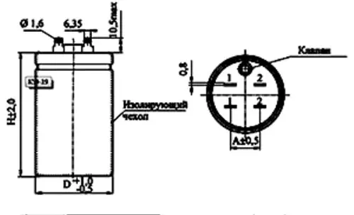 К50-19 320в 25 мкф фото 3