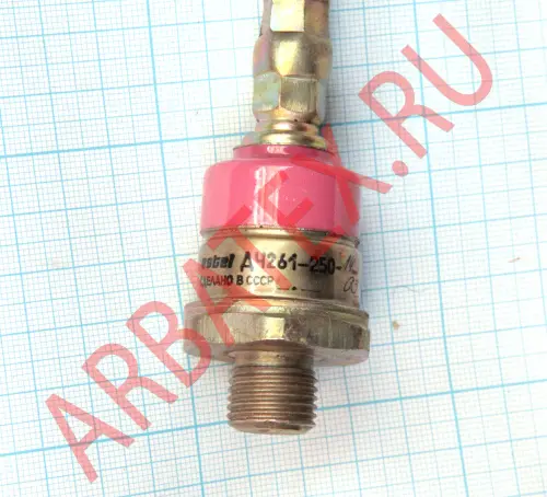 ДЧ261-250-13 фото 3 ДЧ261-250-13 фото 3