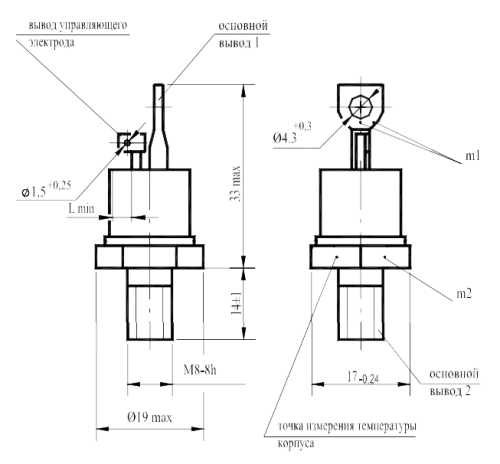 ТС132-50-12 фото 5