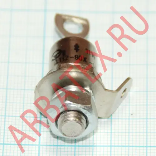 Д132-80Х-6 фото 4 Д132-80Х-6 фото 4