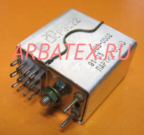 РЭС-22 РФ4.523.023-05.05 РЭС-22 РФ4.523.023-05.05