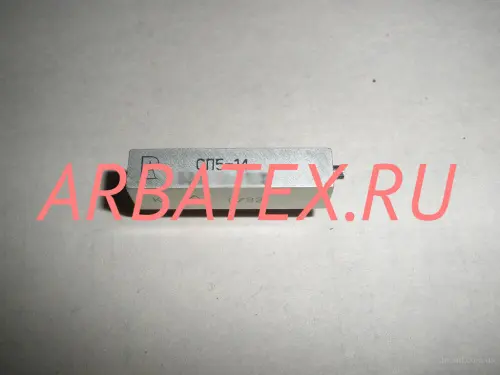 СП5-14 1Вт 100 СП5-14 1Вт 100