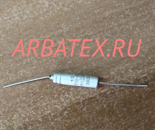 К50-24В 160в 2,2 мкф К50-24В 160в 2,2 мкф