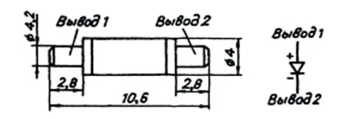 1А402Г диод фото 2 1А402Г диод фото 2