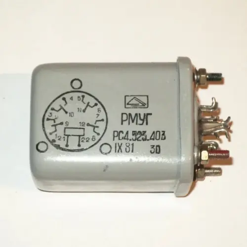 РМУГ РС4.523.404-01 фото 2