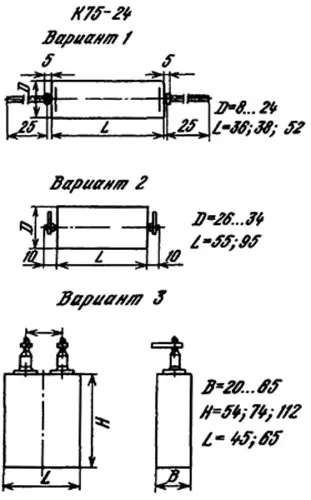 К75-24 400в 0.22 мкф фото 3 К75-24 400в 0.22 мкф фото 3