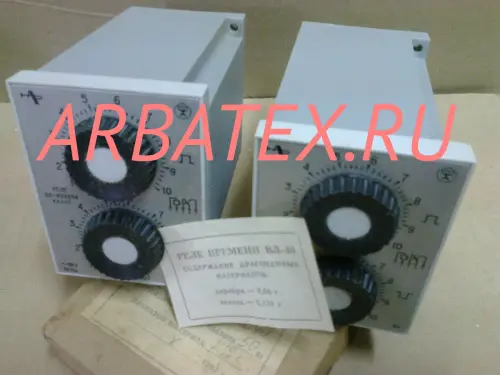 ВЛ40-УХЛ4-110В-50Гц 10-100сек реле времени