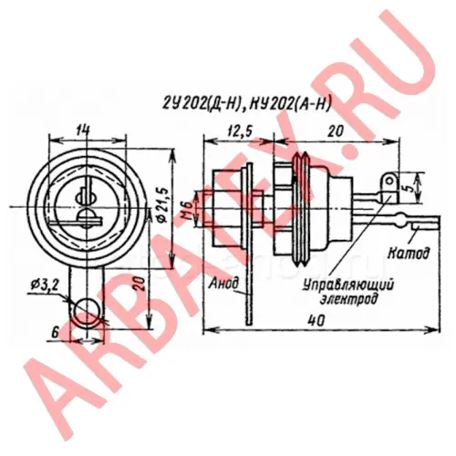 КУ202Д тиристор фото 3