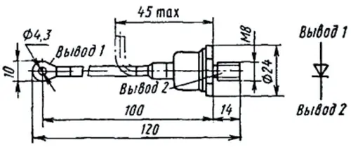 ВЛ10-10 фото 6