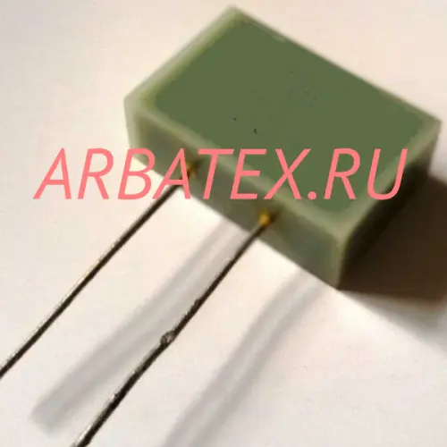 К71-7 250в 0,2675 мкф