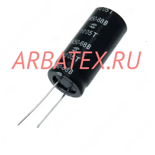 К50-68 40в 2200 мкф К50-68 40в 2200 мкф