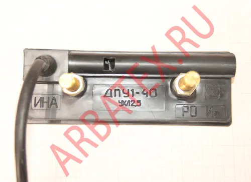 ДПУ1-40 датчик положения фото 3 ДПУ1-40 датчик положения фото 3