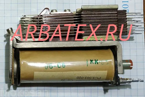 РКН РС4.500.084 РКН РС4.500.084