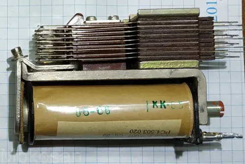 РКН РС4.500.084 фото 2 РКН РС4.500.084 фото 2