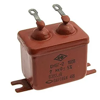 ОМБГ-2 160в 15 мкф фото 2 ОМБГ-2 160в 15 мкф фото 2
