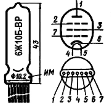 6Ж10Б-ВР радиолампа фото 3 6Ж10Б-ВР радиолампа фото 3