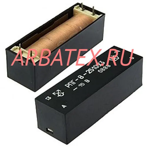 РПГ-8 2510 15В РПГ-8 2510 15В