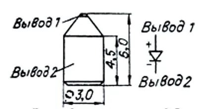 2А518Б-4 диод фото 2 2А518Б-4 диод фото 2