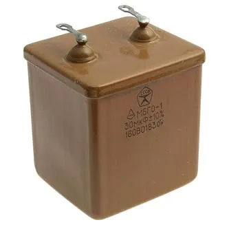 МБГО-1 160в 30 мкф фото 2 МБГО-1 160в 30 мкф фото 2