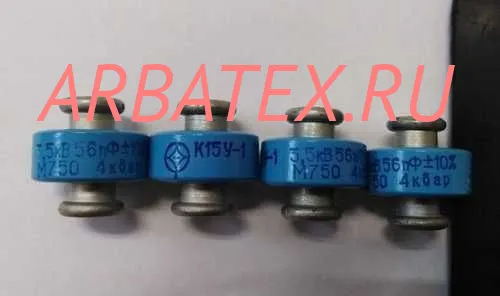 К15У-1Б 3,5кВ 56 пф М750 4квар К15У-1Б 3,5кВ 56 пф М750 4квар