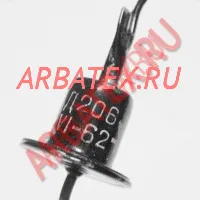 Д206 диод